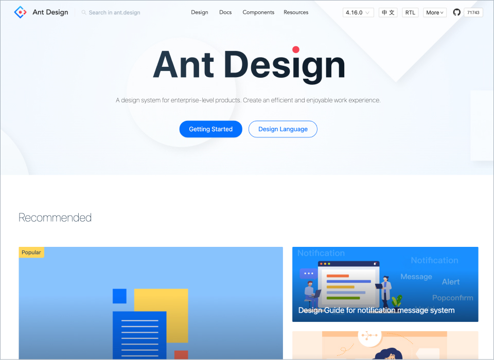 Ant design home page