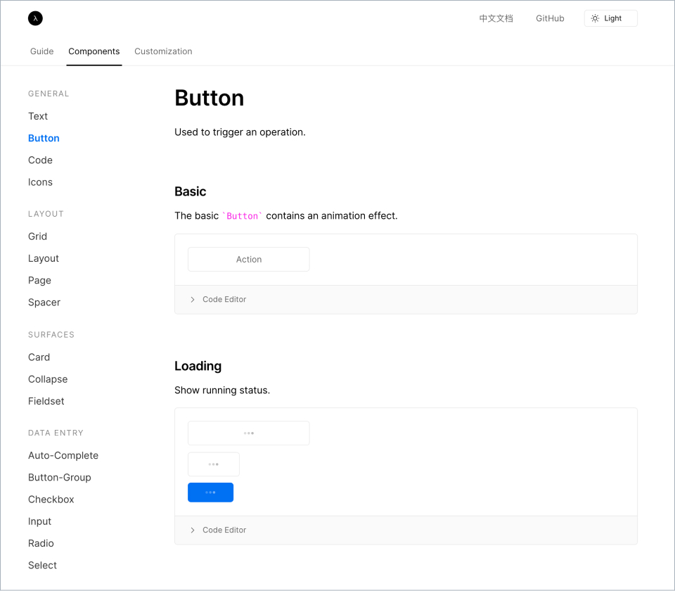 Geist button documentation page
